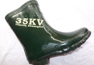 防护鞋 绝缘靴劳保防护用品图片 高清图 细节图 天津市吉利诺劳保用品商店 